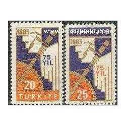 تمبر خارجی - 2 عدد تمبر دبیرستان تجارت - ترکیه 1958