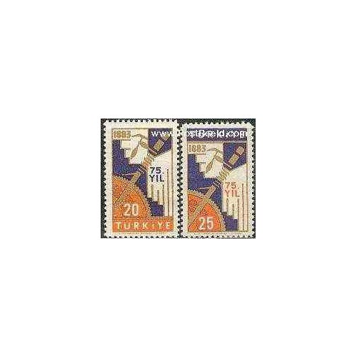 تمبر خارجی - 2 عدد تمبر دبیرستان تجارت - ترکیه 1958 تمبر خارجی - 2 عدد تمبر دبیرستان تجارت - ترکیه 1958