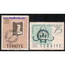 2 عدد تمبر آکادمی هنر - ترکیه 1957