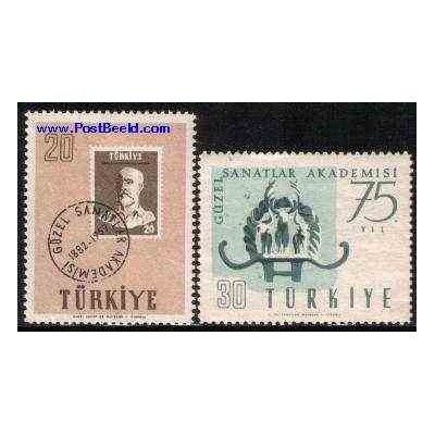 2 عدد تمبر آکادمی هنر - ترکیه 1957