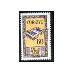 2 عدد تمبر نمایشگاه تمبر جوانان با تب - آلمان 1986