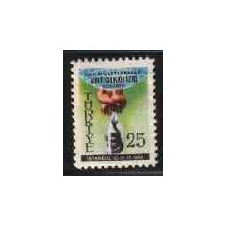 تمبر خارجی -1 عدد تمبر کنگره ضد الکل - ترکیه 1956