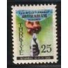 تمبر خارجی -1 عدد تمبر کنگره ضد الکل - ترکیه 1956