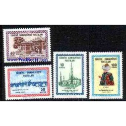 تمبر خارجی - 4 عدد تمبر ادرنه - ترکیه 1963