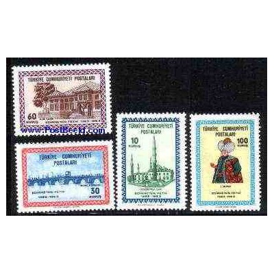 تمبر خارجی - 4 عدد تمبر ادرنه - ترکیه 1963