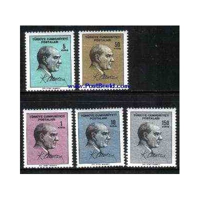تمبر خارجی - 5 عدد تمبر سری پستی آتاتورک - ترکیه 1965