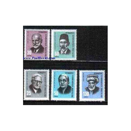 تمبر خارجی - 5 عدد تمبر چهره های سرشناس - ترکیه 1966