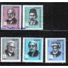 تمبر خارجی - 5 عدد تمبر چهره های سرشناس - ترکیه 1966