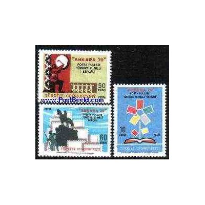 تمبر خارجی - 3 عدد تمبر هفتادمین نمایشگاه تمبر آنکارا - ترکیه 1970