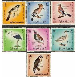 تمبر خارجی - 7 عدد تمبر پرندگان - عراق 1968