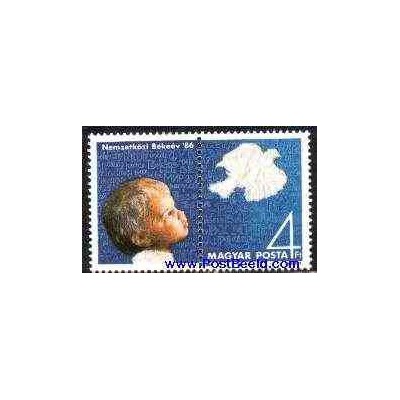 تمبر خارجی - 1 عدد تمبر سال بین المللی صلح - مجارستان 1986