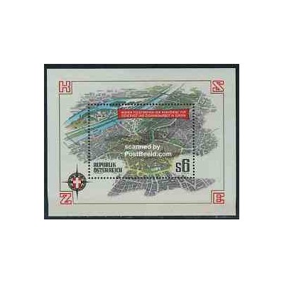 تمبر خارجی - سونیرشیت کنفرانس امنیت اروپائی - اتریش 1986