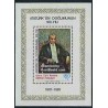 تمبر خارجی - سونیرشیت کمال آتاتورک - قبرس ترکیه 1981
