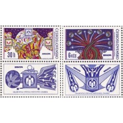 2 عدد تمبر نمایشگاه ملی تمبر برنو  - با 1 تب - چک اسلواکی 1974