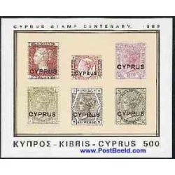 تمبر خارجی - سونیرشیت یکصدمین سال تمبر - قبرس 1980