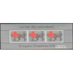 تمبر خارجی - سونیرشیت صلیب سرخ - هلند 1978