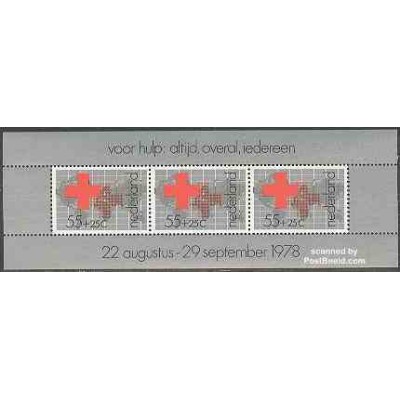 تمبر خارجی - سونیرشیت صلیب سرخ - هلند 1978