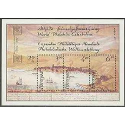 تمبر خارجی - سونیرشیت هافنیا - جزایر فارو 1986