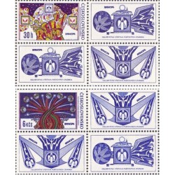 2 عدد تمبر نمایشگاه ملی تمبر برنو  - با تب 3 گانه - چک اسلواکی 1974