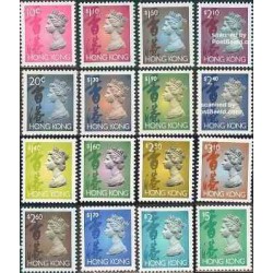 تمبر خارجی - 16 عدد تمبر سری پستی - ملکه - هنگ کنگ 1993