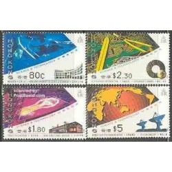 تمبر خارجی - 4 عدد تمبر علم و فن آوری - هنگ کنگ 1993