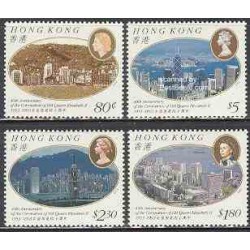 تمبر خارجی - 4 عدد تمبر سالگرد تاجگذاری - ساختمانها - هنگ کنگ 1993