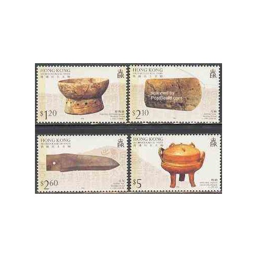 تمبر خارجی - 4 عدد تمبر باستان شناسی - هنگ کنگ 1996