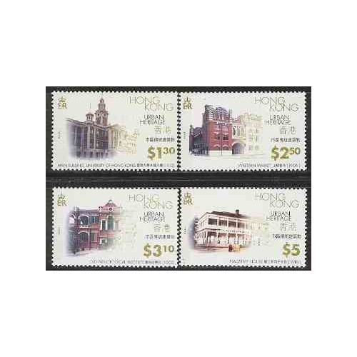 تمبر خارجی - 4 عدد تمبر ساختمانها - هنگ کنگ 1996