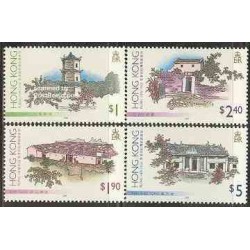تمبر خارجی - 4 عدد تمبر بناهای سنتی - هنگ کنگ 1995