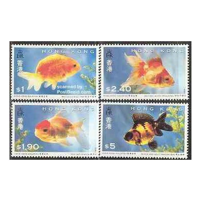 تمبر خارجی - 4 عدد تمبر گلدفیش ها - هنگ کنگ 1993