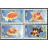 تمبر خارجی - 4 عدد تمبر گلدفیش ها - هنگ کنگ 1993