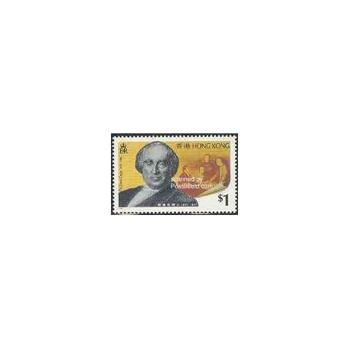 تمبر خارجی - 1 عدد تمبر جیمز لگ - نماینده جامعه مبلغ لندن در هنگ کنگ - هنگ کنگ 1994