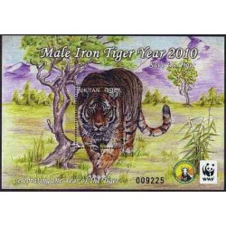 تمبر خارجی - سونیرشیت سال ببر - WWF - بوتان 2010