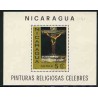 تمبر خارجی - سونیرشیت تابلو نقاشی مذهبی - نیکاراگوئه 1968