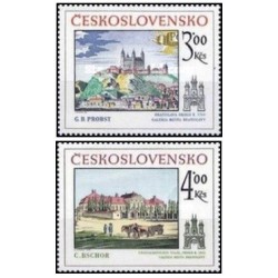 2 عدد تمبر براتیسلاوای تاریخی- چک اسلواکی 1981