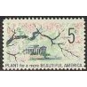 تمبر خارجی - 1 عدد تمبر آمریکای زیباتر - آمریکا 1966