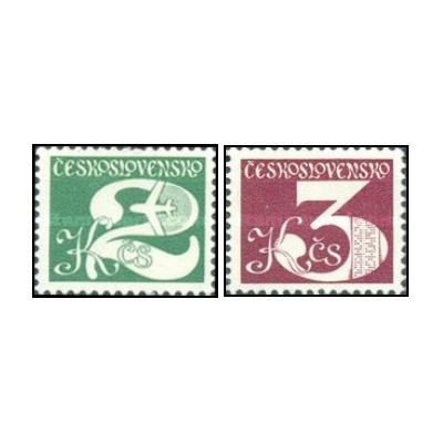 2 عدد تمبر سری پستی - لوله ای - چک اسلواکی 1980