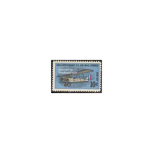 تمبر خارجی - 1 عدد تمبر سرویس پست هوائی ایالات متحده - آمریکا 1968
