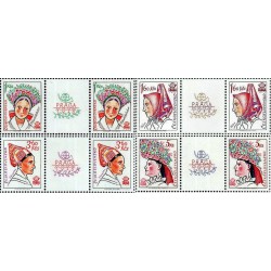 8 عدد تمبر نمایشگاه بین المللی تمبر پراگا - جفت با تب وسط - چک اسلواکی 1975 قیمت 9 دلار - کمیاب