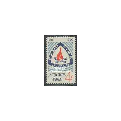 1 عدد تمبر کمپ دختران آتش نشان - آمریکا 1960