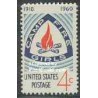 1 عدد تمبر کمپ دختران آتش نشان - آمریکا 1960