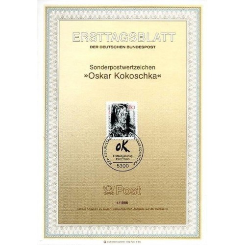 برگه اولین روز انتشار تمبر صدمین سالگرد تولد اسکار کوکوشکا، نقاش و شاعر - جمهوری فدرال آلمان 1986