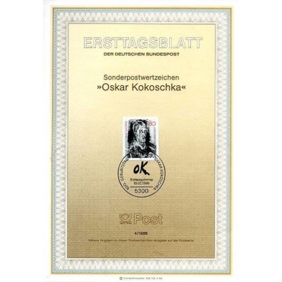 برگه اولین روز انتشار تمبر صدمین سالگرد تولد اسکار کوکوشکا، نقاش و شاعر - جمهوری فدرال آلمان 1986
