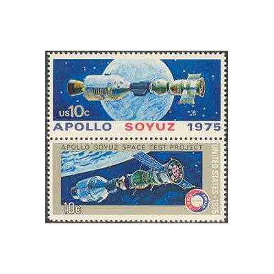 2 عدد تمبر آپولو سایوز - تمبر مشترک با شوروی - آمریکا 1975