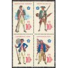4 عدد تمبر یونیفرمها - آمریکا 1975