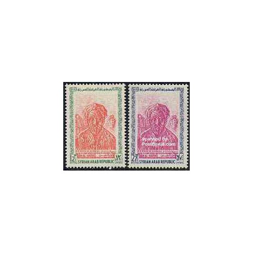 2 عدد تمبر هفته علوم - ابن نفیس - سوریه 1967 2 عدد تمبر هفته علوم - ابن نفیس - سوریه 1967