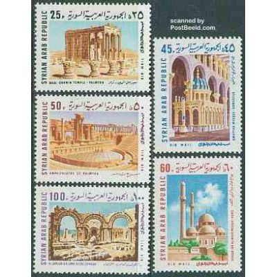 5 عدد تمبر ساختمانهای باستانی - سوریه 1969