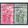 2 عدد تمبر روز مادر - سوریه 1959