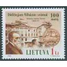 تمبر خارجی - 1 عدد تمبر پارلمان لیتوانی در ویلنیوس - لیتوانی 2005