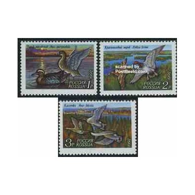 3 عدد تمبر اردکها - روسیه 1992